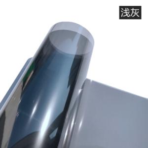 玻璃隔熱膜 玻璃隔熱膜