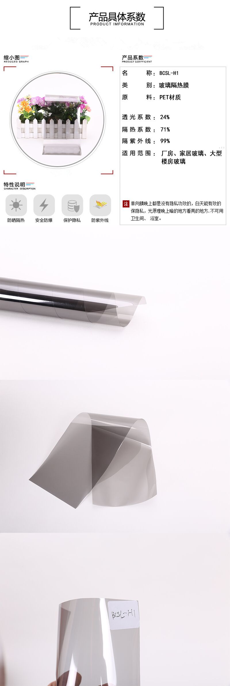 1544004656728326.jpg GWGW9~[W1@RVAEZRY~9N(~N.jpg