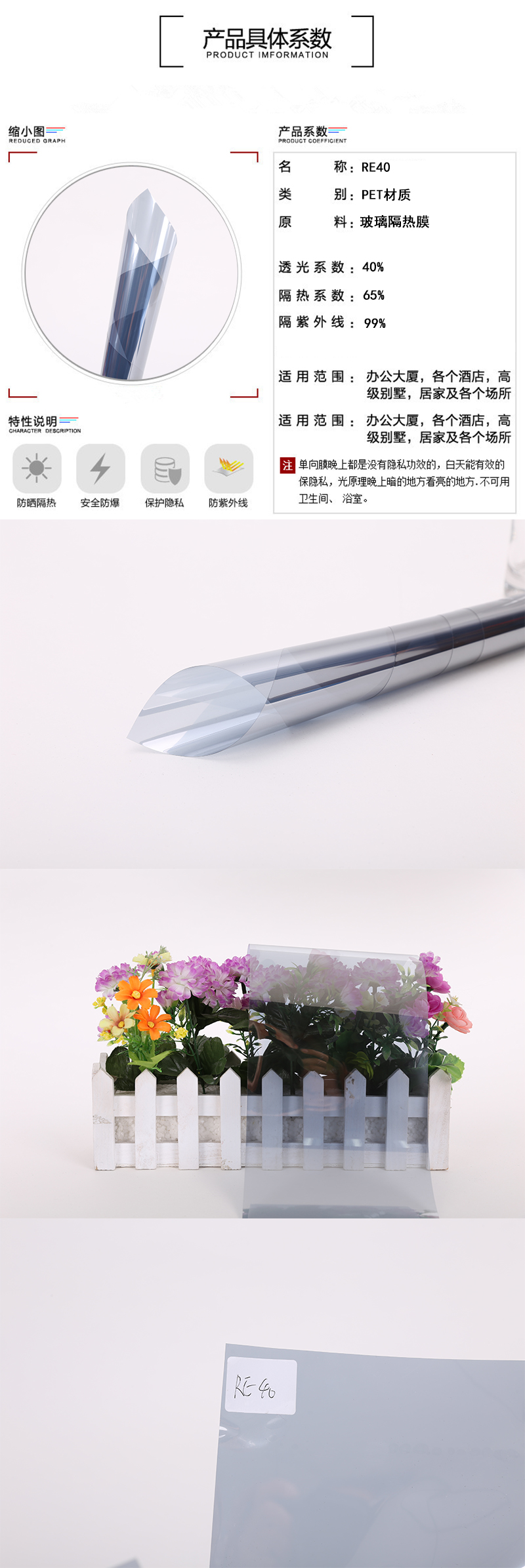 1544083109603866.jpg RE40.jpg