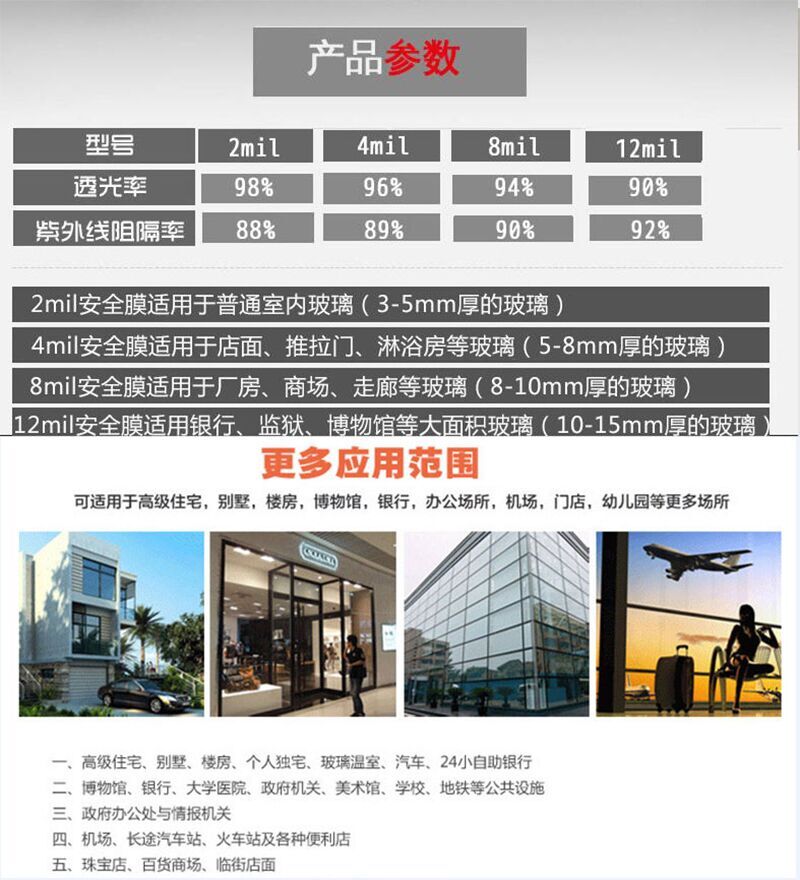 1544406310111275.jpg QQ圖片20181207152720.jpg