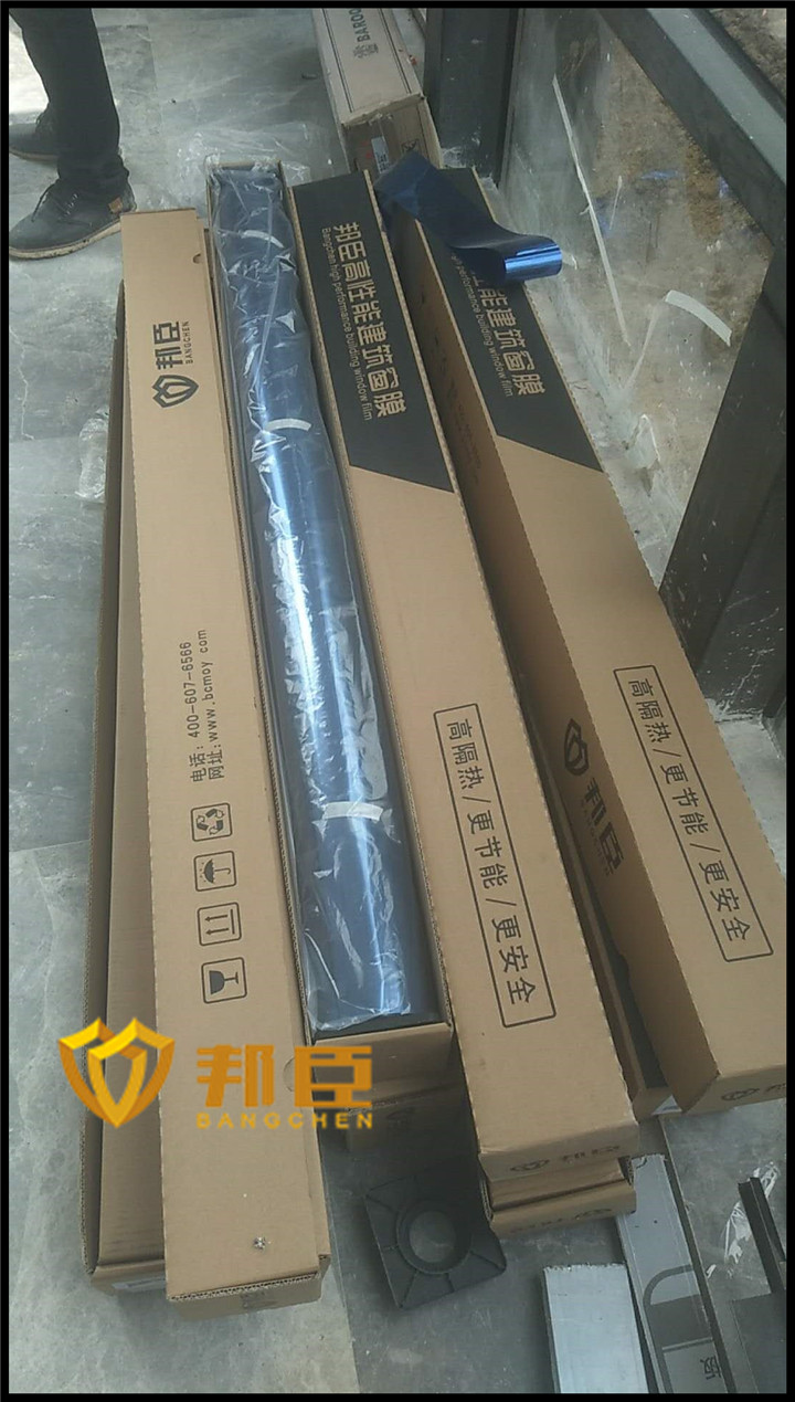 建德恒大林溪郡隔熱膜 建德恒大林溪郡隔熱膜